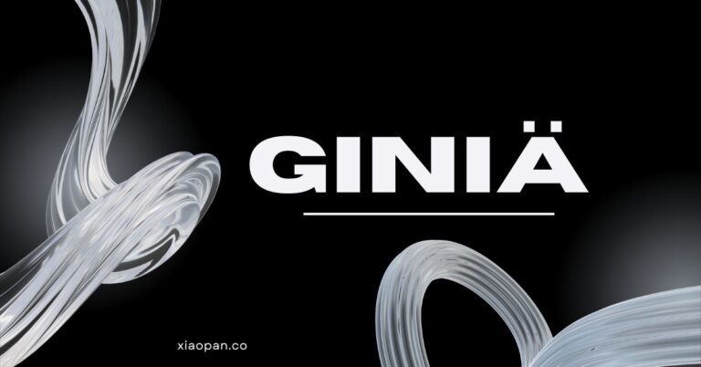 Giniä